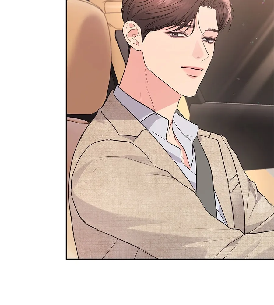 คิมหันต์นิรันดร ตอนที่ 22 รูปที่ 92