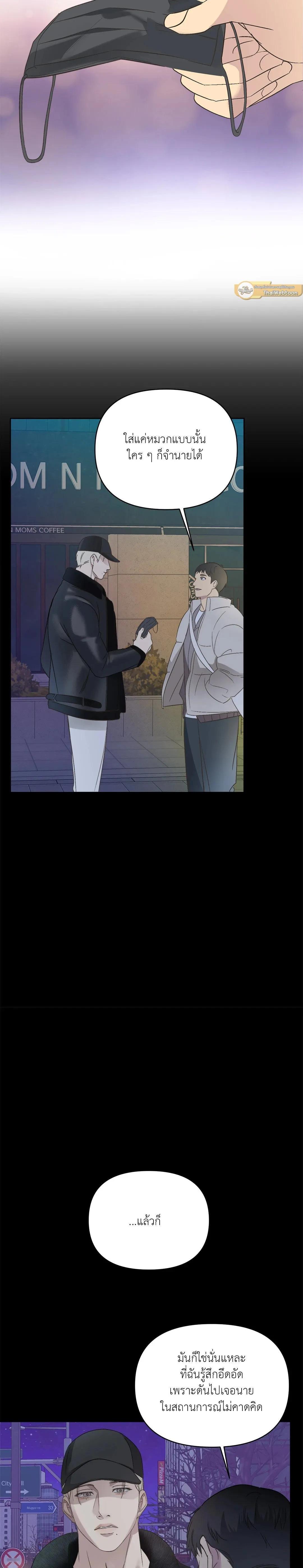 Manga-lc-com อ่านมังงะ อ่านการ์ตูน ออนไลน์ ฟรี Backlight ตอนที่ 1 2 3 4 5 6 7 8 9 10 11 12 13 14 ฟรี ไม่มีโฆษณา Manga-lc - อ่าน มังงะ อ่าน การ์ตูน ออนไลน์ อ่านมังงะ ฟรี