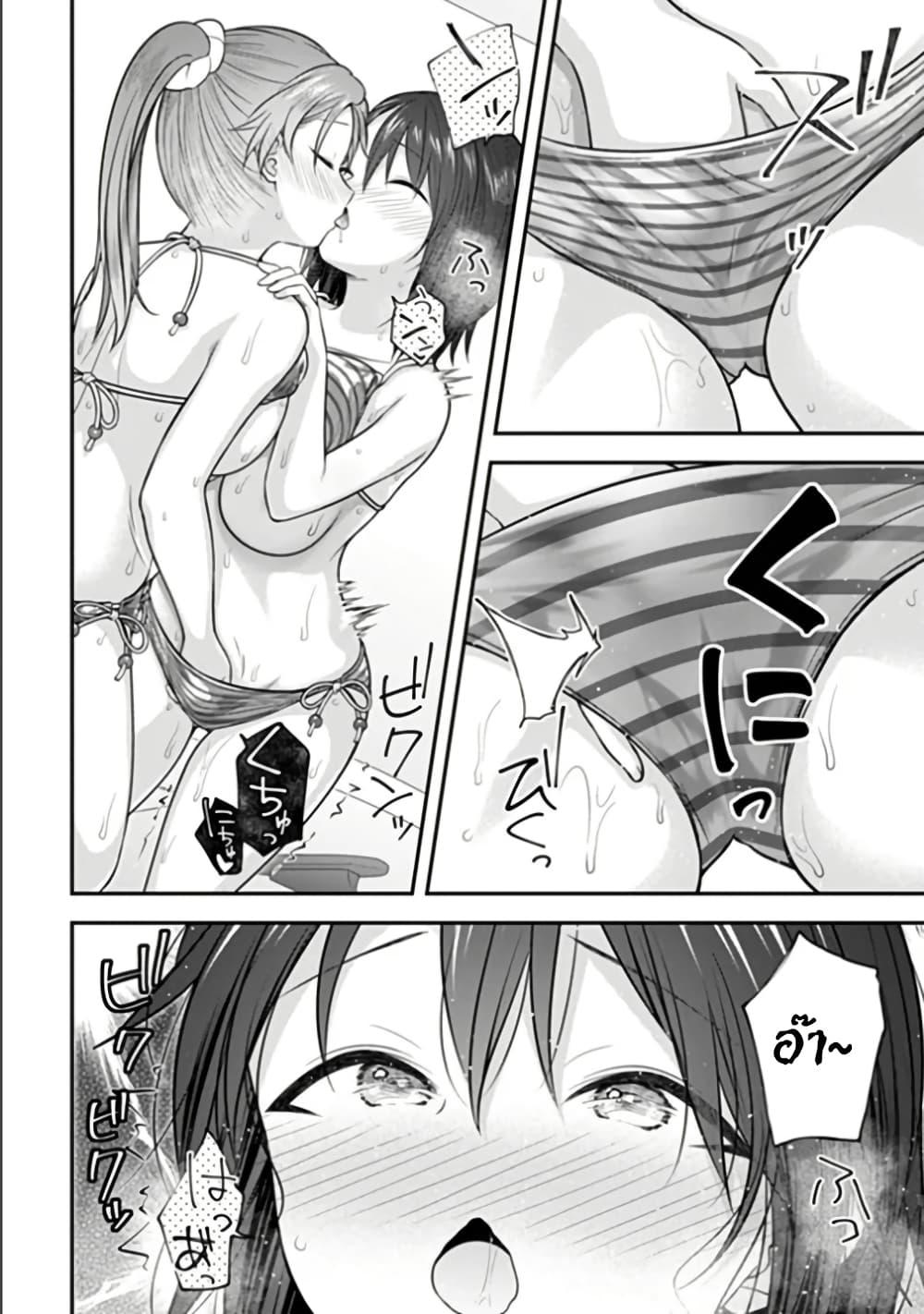 Manga-lc-com อ่านมังงะ อ่านการ์ตูน ออนไลน์ ฟรี Kare Nanka Yori, Watashi no Hou ga Ii Desho ตอนที่ 1 2 3 4 5 6 7 8 9 10 11 12 13 14 ฟรี ไม่มีโฆษณา Manga-lc - อ่าน มังงะ อ่าน การ์ตูน ออนไลน์ อ่านมังงะ ฟรี