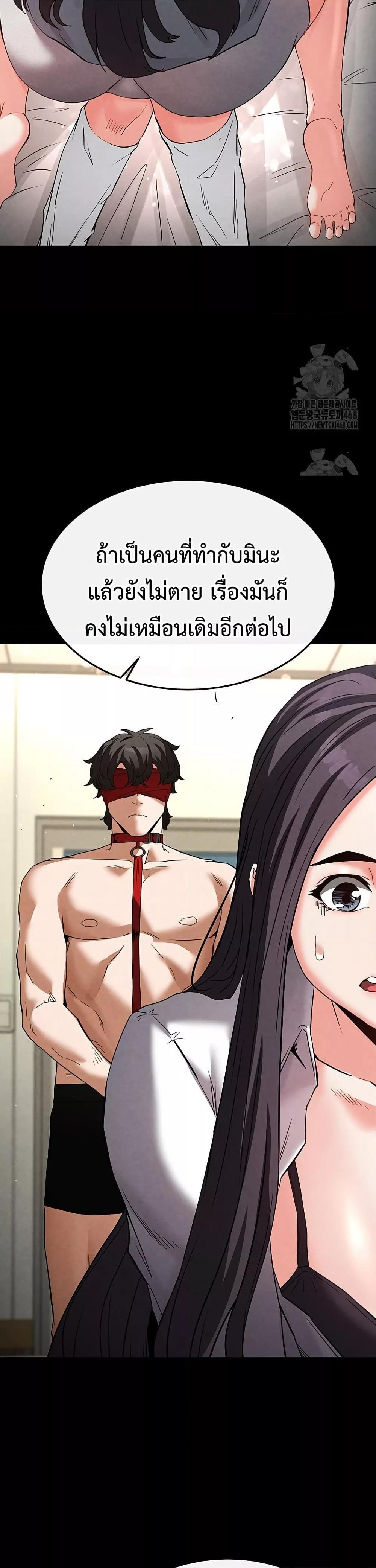 Doujin-Lc- อ่าน โดจิน มังฮวา เกาหลี ญี่ปุ่น จีน แปลไทย Human Scum ตอนที่ 1 2 3 4 5 6 7 8 9 10 11 12 13 14 ฟรี ไม่มีโฆษณา อ่าน โดจิน Manhwa เกาหลี ญี่ปุ่น จีน เรามีครบ คัดมาให้เน้นๆ โดจิน 18+ รับประกันความฟินโดย  Doujin Lc