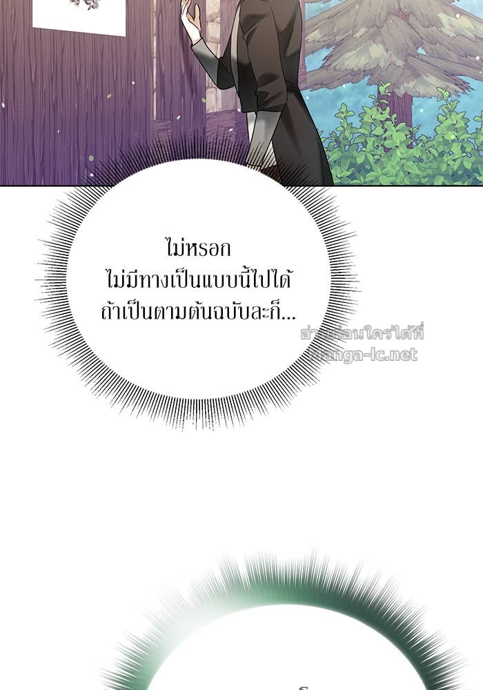 Doujin-Lc- อ่าน โดจิน มังฮวา เกาหลี ญี่ปุ่น จีน แปลไทย ผมเป็นหนุ่มรับใช้ค่ะ ตอนที่ 1 2 3 4 5 6 7 8 9 10 11 12 13 14 ฟรี ไม่มีโฆษณา อ่าน โดจิน Manhwa เกาหลี ญี่ปุ่น จีน เรามีครบ คัดมาให้เน้นๆ โดจิน 18+ รับประกันความฟินโดย Doujin Lc
