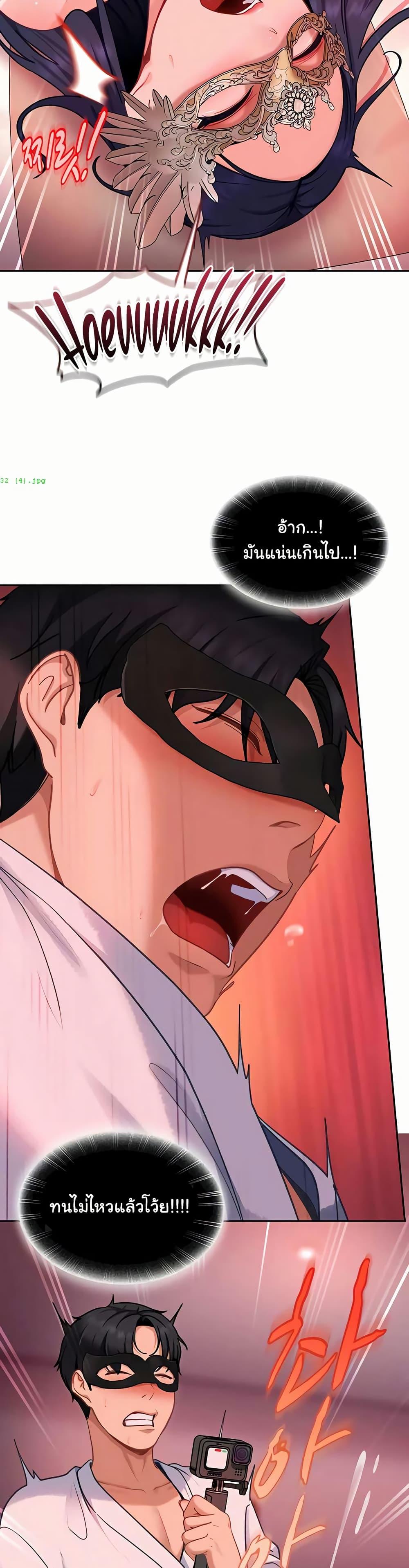 Doujin-Lc- อ่าน โดจิน มังฮวา เกาหลี ญี่ปุ่น จีน แปลไทย The Female ตอนที่ 1 2 3 4 5 6 7 8 9 10 11 12 13 14 ฟรี ไม่มีโฆษณา อ่าน โดจิน Manhwa เกาหลี ญี่ปุ่น จีน เรามีครบ คัดมาให้เน้นๆ โดจิน 18+ รับประกันความฟินโดย  Doujin Lc