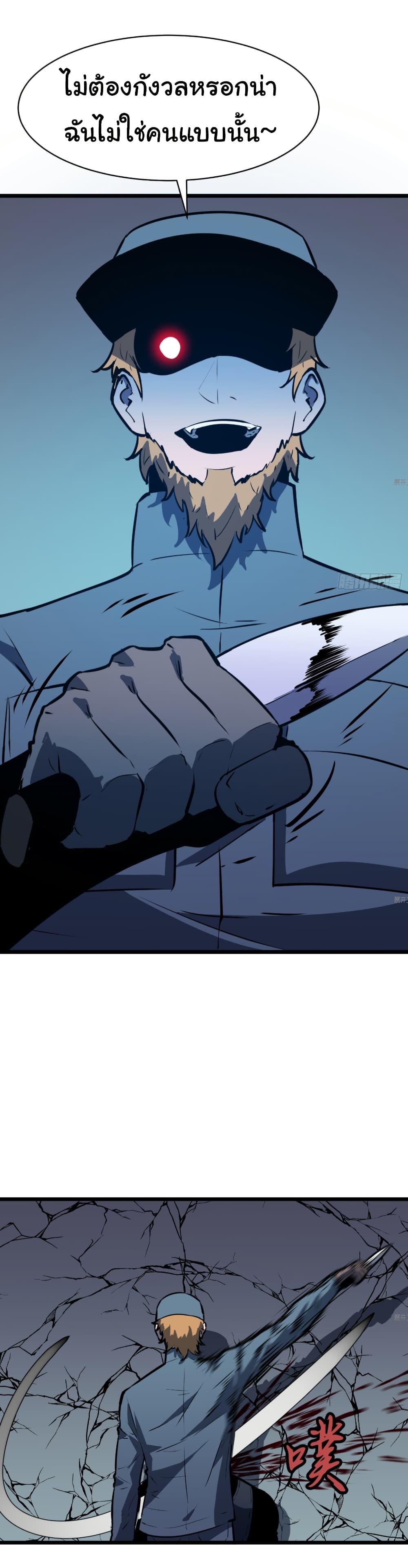 Manga-lc-com อ่านมังงะ อ่านการ์ตูน ออนไลน์ ฟรี Mirror Prepayment ตอนที่ 1 2 3 4 5 6 7 8 9 10 11 12 13 14 ฟรี ไม่มีโฆษณา Manga-lc - อ่าน มังงะ อ่าน การ์ตูน ออนไลน์ อ่านมังงะ ฟรี