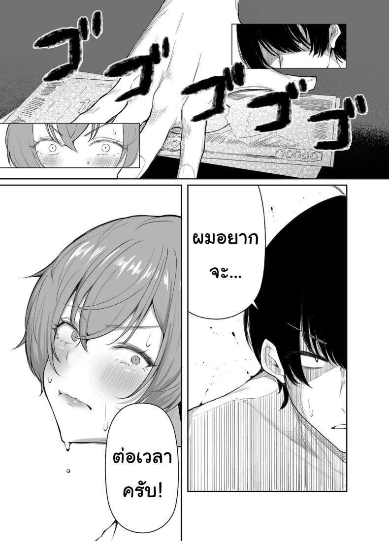 Doujin-Lc- อ่าน โดจิน มังฮวา เกาหลี ญี่ปุ่น จีน แปลไทย ช่วยฟังคำขอของผมด้วยนะครับ (Shio Coffee) ตอนที่ 1 2 3 4 5 6 7 8 9 10 11 12 13 14 ฟรี ไม่มีโฆษณา อ่าน โดจิน Manhwa เกาหลี ญี่ปุ่น จีน เรามีครบ คัดมาให้เน้นๆ โดจิน 18+ รับประกันความฟินโดย  Doujin Lc
