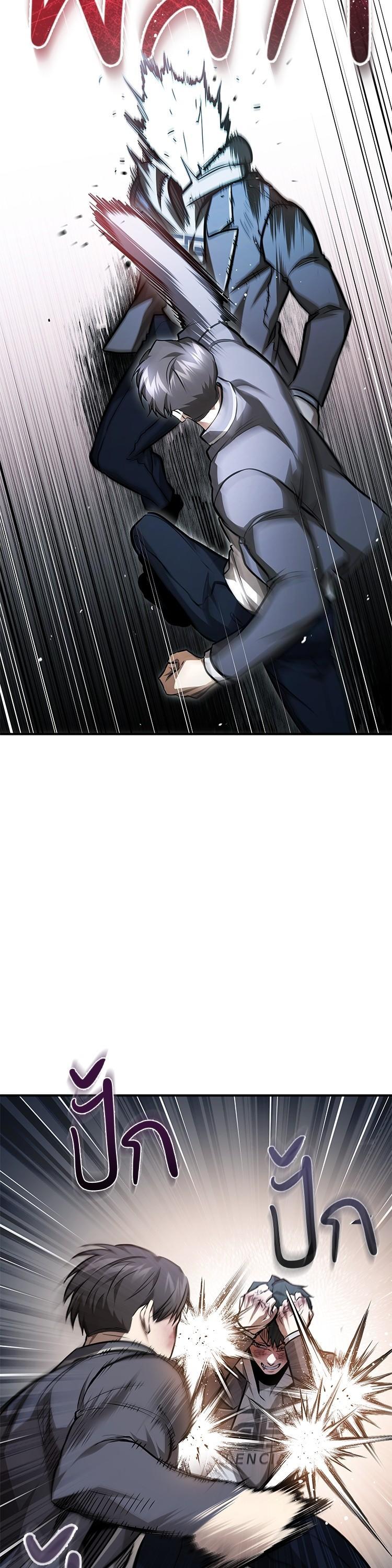 Manga-lc-com อ่านมังงะ อ่านการ์ตูน ออนไลน์ ฟรี Devil Returns To School Days ตอนที่ 1 2 3 4 5 6 7 8 9 10 11 12 13 14 ฟรี ไม่มีโฆษณา Manga-lc - อ่าน มังงะ อ่าน การ์ตูน ออนไลน์ อ่านมังงะ ฟรี