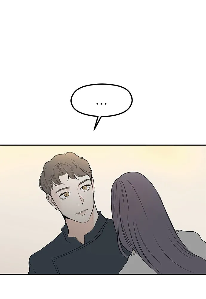 ถ่านไฟเราไม่เก่าเลย ตอนที่ 48 รูปที่ 95