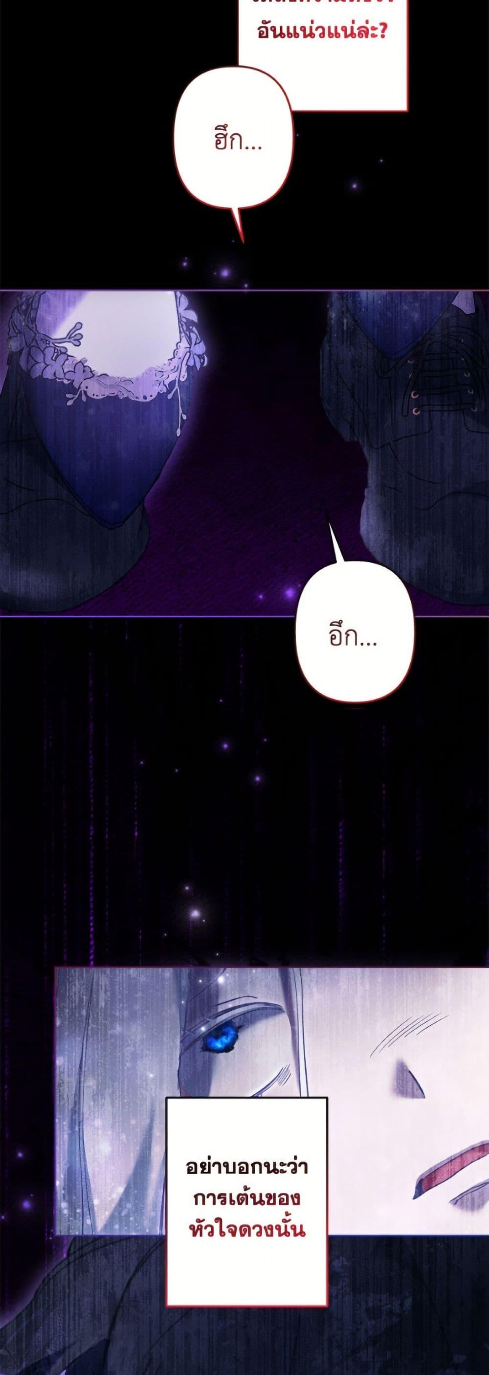 Manga-lc-com อ่านมังงะ อ่านการ์ตูน ออนไลน์ ฟรี I Need to Raise My Sister Right ตอนที่ 1 2 3 4 5 6 7 8 9 10 11 12 13 14 ฟรี ไม่มีโฆษณา Manga-lc - อ่าน มังงะ อ่าน การ์ตูน ออนไลน์ อ่านมังงะ ฟรี