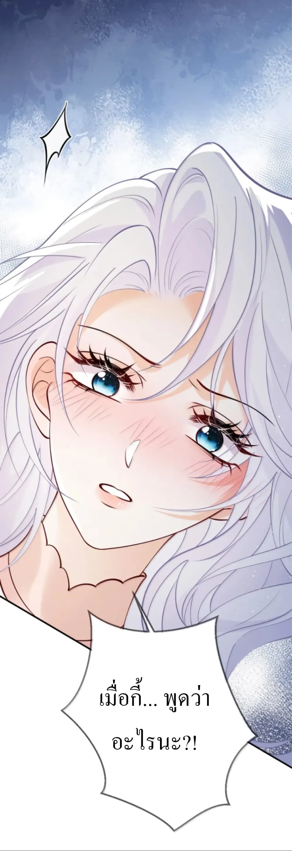 Manga-lc-com อ่านมังงะ อ่านการ์ตูน ออนไลน์ ฟรี Black Moonlight Heroine Always Wants to Mark Me ตอนที่ 1 2 3 4 5 6 7 8 9 10 11 12 13 14 ฟรี ไม่มีโฆษณา Manga-lc - อ่าน มังงะ อ่าน การ์ตูน ออนไลน์ อ่านมังงะ ฟรี