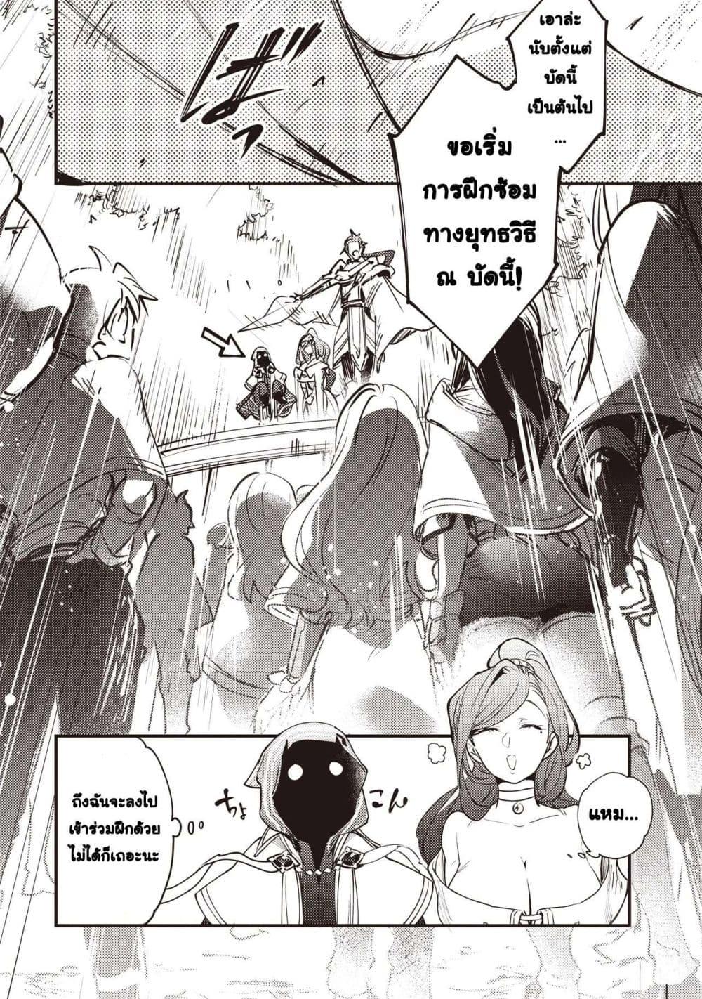 Manga-lc-com อ่านมังงะ อ่านการ์ตูน ออนไลน์ ฟรี Game Sekai de Mamono ni Tensei shiteshimatta Ore, Zense de Oshi datta Heroine wo Hirotteshimau ตอนที่ 1 2 3 4 5 6 7 8 9 10 11 12 13 14 ฟรี ไม่มีโฆษณา Manga-lc - อ่าน มังงะ อ่าน การ์ตูน ออนไลน์ อ่านมังงะ ฟรี