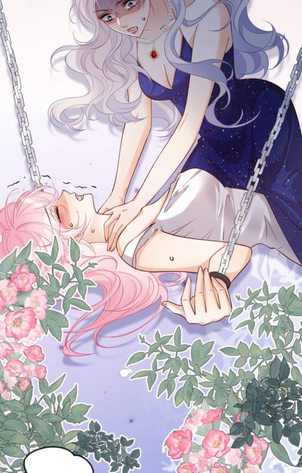 Manga-lc-com อ่านมังงะ อ่านการ์ตูน ออนไลน์ ฟรี Black Moonlight Heroine Always Wants to Mark Me ตอนที่ 1 2 3 4 5 6 7 8 9 10 11 12 13 14 ฟรี ไม่มีโฆษณา Manga-lc - อ่าน มังงะ อ่าน การ์ตูน ออนไลน์ อ่านมังงะ ฟรี