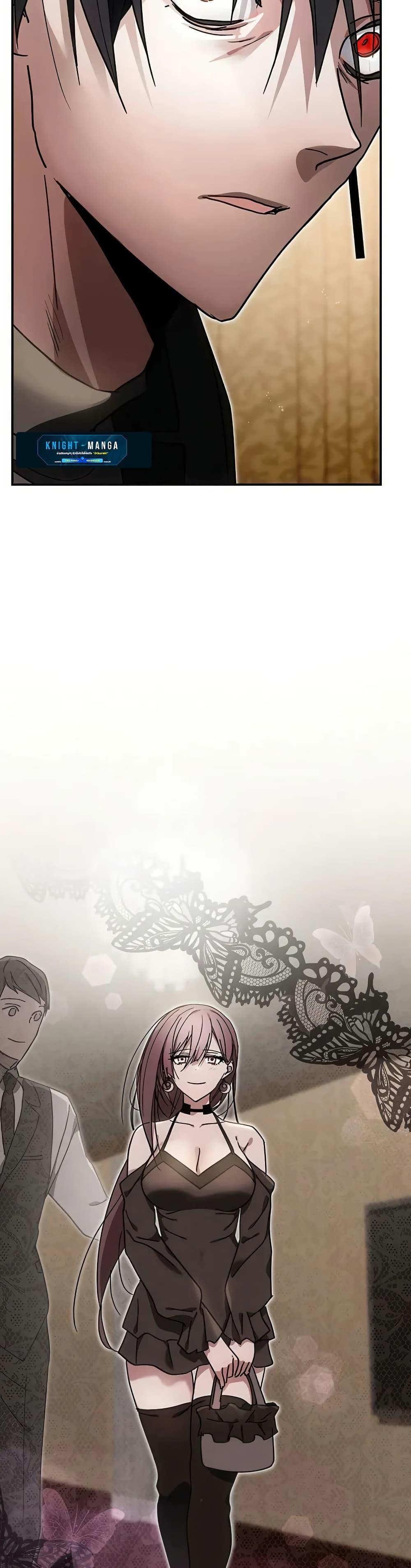 Manga-lc-com อ่านมังงะ อ่านการ์ตูน ออนไลน์ ฟรี Aristocrat’s Revenge ตอนที่ 1 2 3 4 5 6 7 8 9 10 11 12 13 14 ฟรี ไม่มีโฆษณา Manga-lc - อ่าน มังงะ อ่าน การ์ตูน ออนไลน์ อ่านมังงะ ฟรี