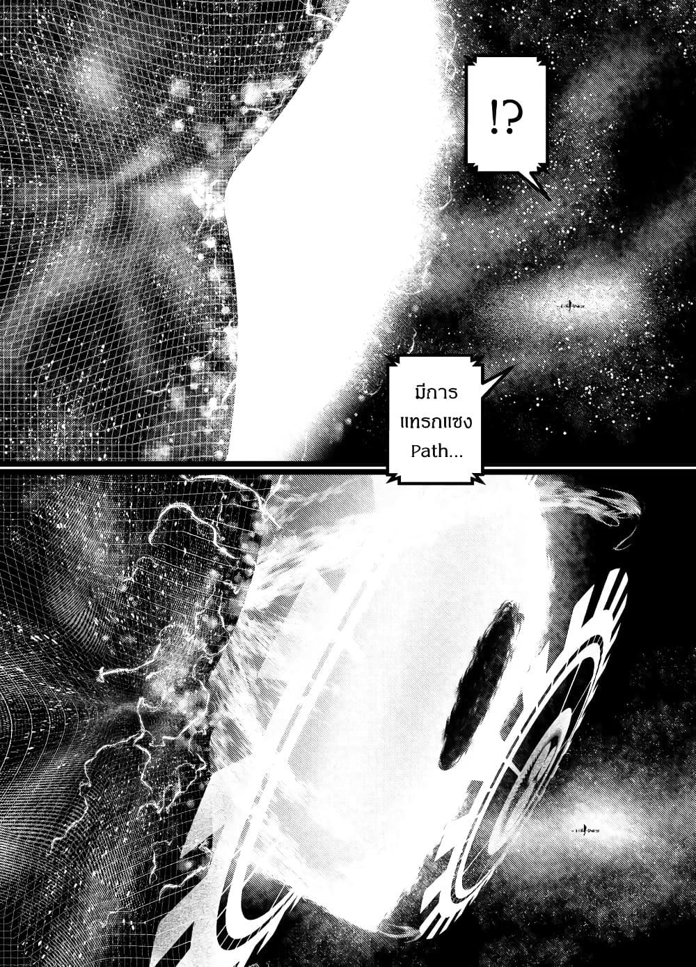 Manga-lc-com อ่านมังงะ อ่านการ์ตูน ออนไลน์ ฟรี Path A waY ตอนที่ 1 2 3 4 5 6 7 8 9 10 11 12 13 14 ฟรี ไม่มีโฆษณา Manga-lc - อ่าน มังงะ อ่าน การ์ตูน ออนไลน์ อ่านมังงะ ฟรี