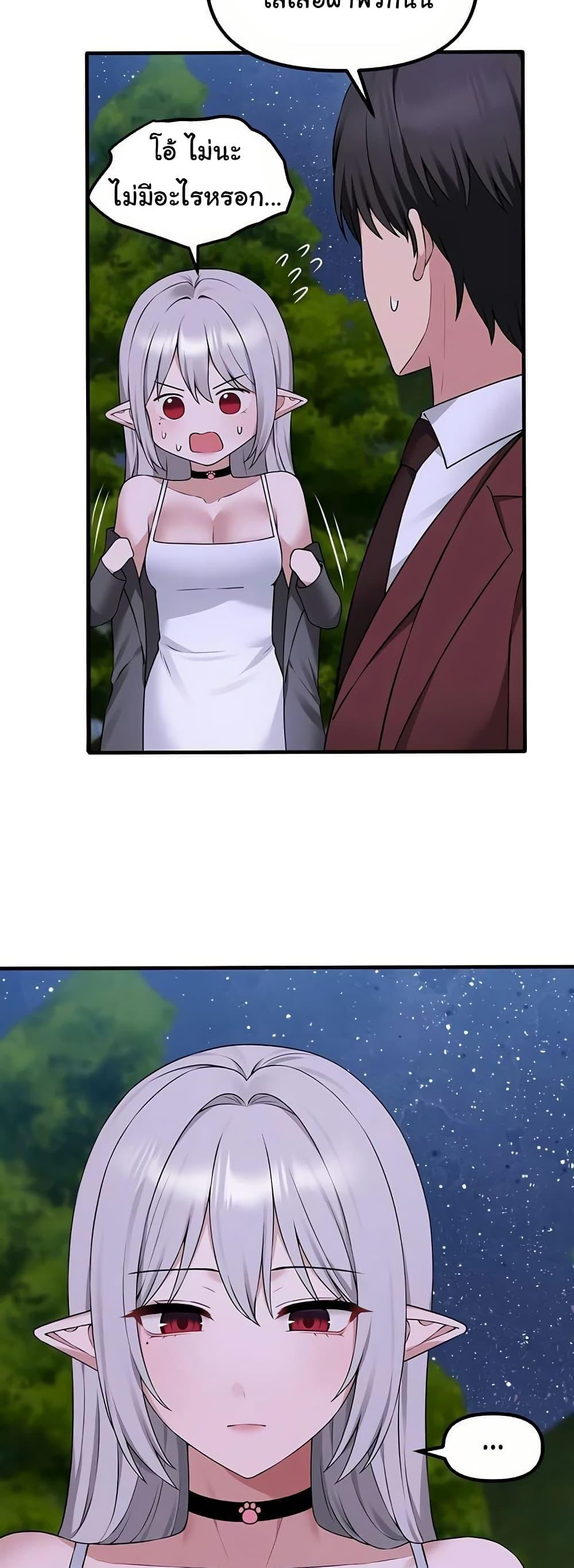 Doujin-Lc- อ่าน โดจิน มังฮวา เกาหลี ญี่ปุ่น จีน แปลไทย Elf Who Likes To Be Humiliated ตอนที่ 1 2 3 4 5 6 7 8 9 10 11 12 13 14 ฟรี ไม่มีโฆษณา อ่าน โดจิน Manhwa เกาหลี ญี่ปุ่น จีน เรามีครบ คัดมาให้เน้นๆ โดจิน 18+ รับประกันความฟินโดย  Doujin Lc