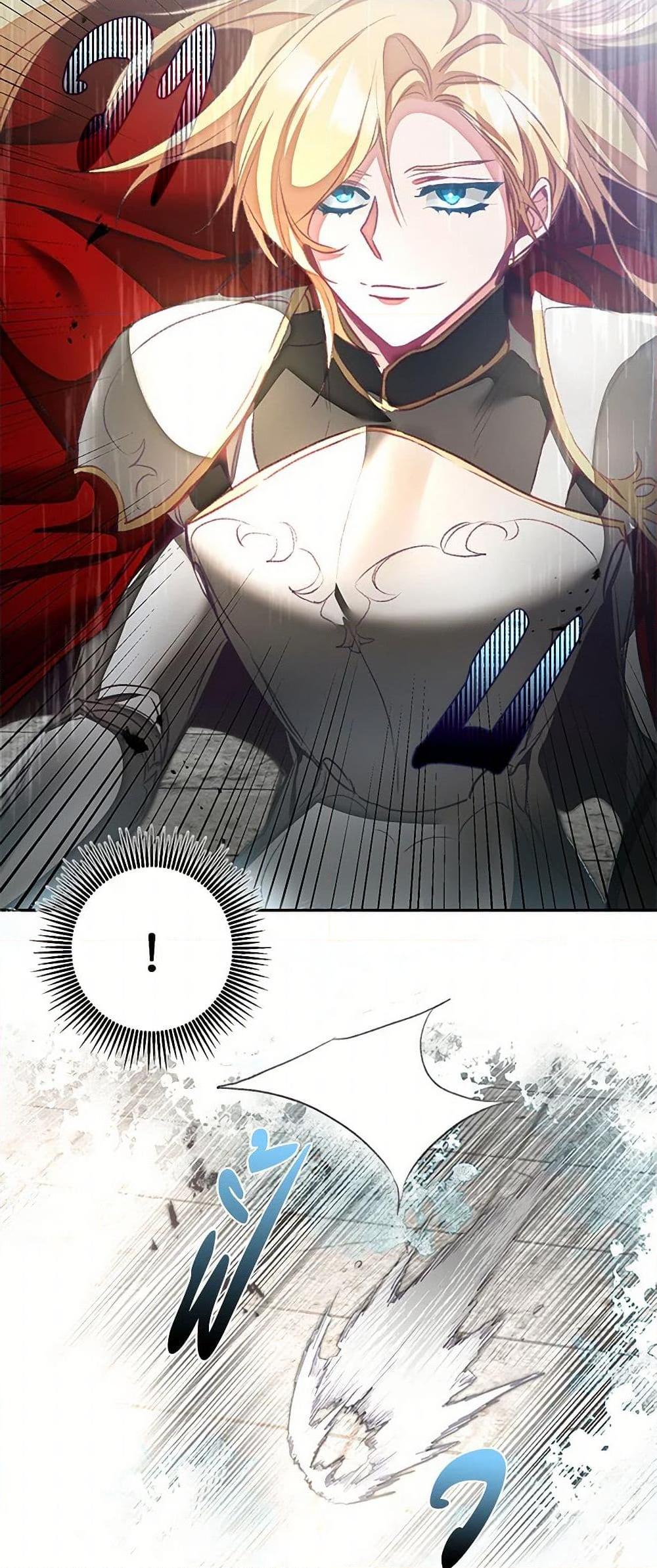 Manga-lc-com อ่านมังงะ อ่านการ์ตูน ออนไลน์ ฟรี I’ve Become the Villainous Empress of a Novel ตอนที่ 1 2 3 4 5 6 7 8 9 10 11 12 13 14 ฟรี ไม่มีโฆษณา Manga-lc - อ่าน มังงะ อ่าน การ์ตูน ออนไลน์ อ่านมังงะ ฟรี