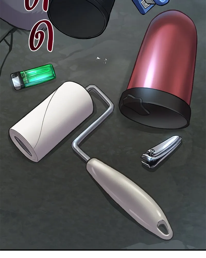 ปลูกผักพิชิตหอคอย ตอนที่ 77 รูปที่ 17