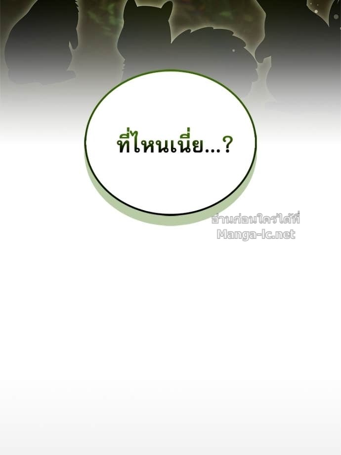 Doujin-Lc- อ่าน โดจิน มังฮวา เกาหลี ญี่ปุ่น จีน แปลไทย หยุดนะจอมมาร ฮีโร่ล้อมไว้หมดแล้ว ตอนที่ 1 2 3 4 5 6 7 8 9 10 11 12 13 14 ฟรี ไม่มีโฆษณา อ่าน โดจิน Manhwa เกาหลี ญี่ปุ่น จีน เรามีครบ คัดมาให้เน้นๆ โดจิน 18+ รับประกันความฟินโดย Doujin Lc