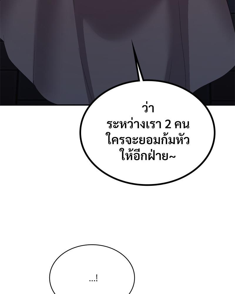 Doujin-Lc- อ่าน โดจิน มังฮวา เกาหลี ญี่ปุ่น จีน แปลไทย แอปทะลวงรัก ตอนที่ 1 2 3 4 5 6 7 8 9 10 11 12 13 14 ฟรี ไม่มีโฆษณา อ่าน โดจิน Manhwa เกาหลี ญี่ปุ่น จีน เรามีครบ คัดมาให้เน้นๆ โดจิน 18+ รับประกันความฟินโดย  Doujin Lc