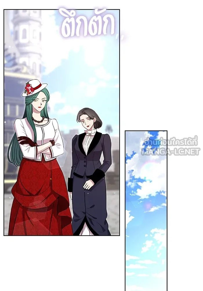 แด่ชู้รักของสามี ตอนที่ 10 รูปที่ 51