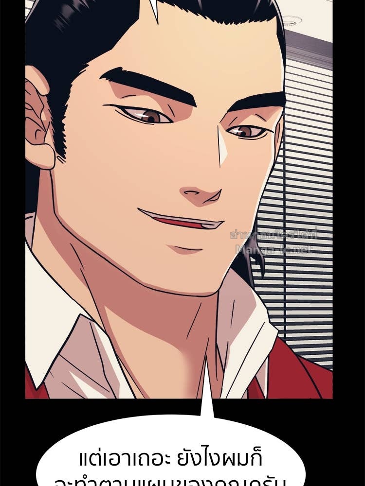 Doujin-Lc- อ่าน โดจิน มังฮวา เกาหลี ญี่ปุ่น จีน แปลไทย โคตรแกร่ง ตอนที่ 1 2 3 4 5 6 7 8 9 10 11 12 13 14 ฟรี ไม่มีโฆษณา อ่าน โดจิน Manhwa เกาหลี ญี่ปุ่น จีน เรามีครบ คัดมาให้เน้นๆ โดจิน 18+ รับประกันความฟินโดย Doujin Lc