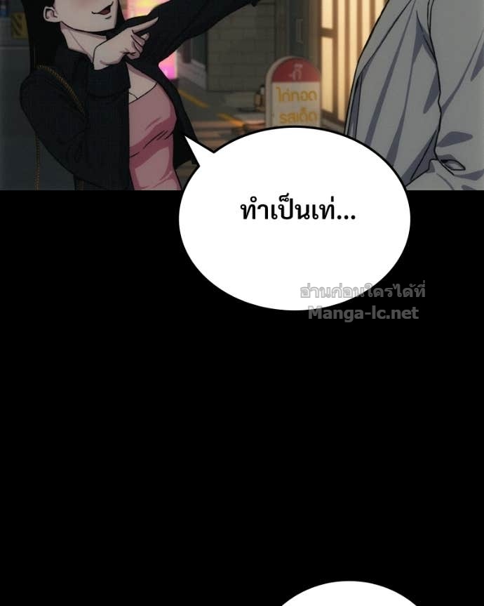 Doujin-Lc- อ่าน โดจิน มังฮวา เกาหลี ญี่ปุ่น จีน แปลไทย บอกมาค่าตัวเท่าไหร่ ตอนที่ 1 2 3 4 5 6 7 8 9 10 11 12 13 14 ฟรี ไม่มีโฆษณา อ่าน โดจิน Manhwa เกาหลี ญี่ปุ่น จีน เรามีครบ คัดมาให้เน้นๆ โดจิน 18+ รับประกันความฟินโดย Doujin Lc