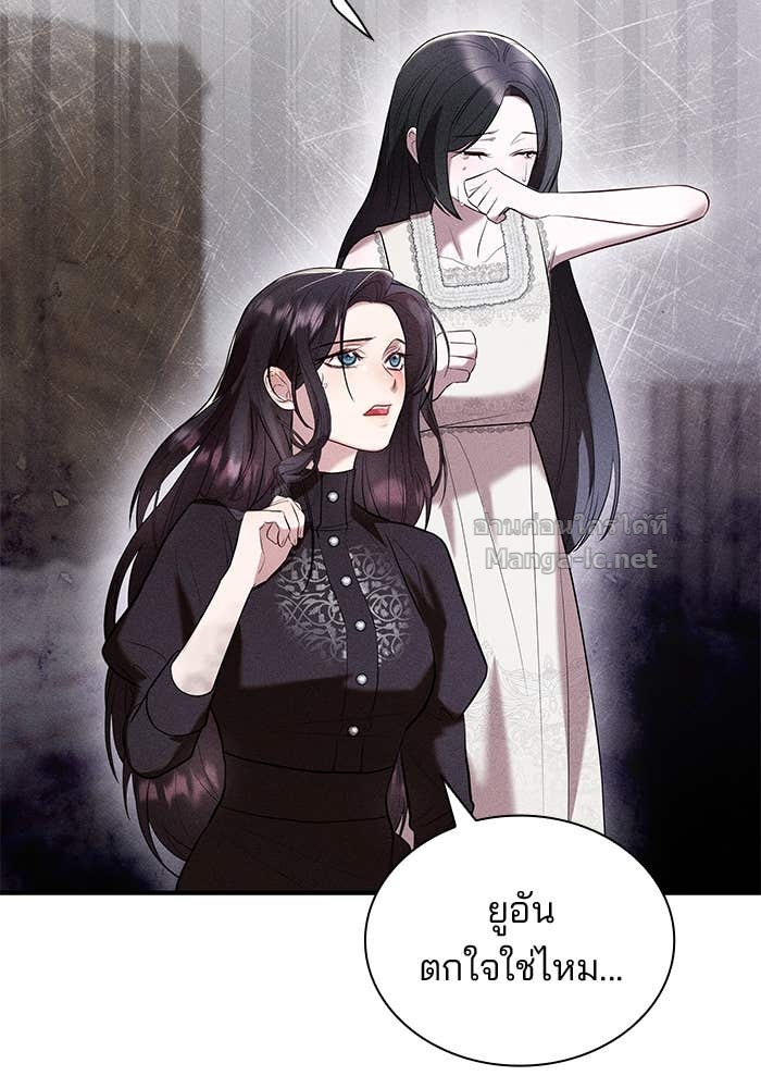 Doujin-Lc- อ่าน โดจิน มังฮวา เกาหลี ญี่ปุ่น จีน แปลไทย ชายาคนสุดท้ายของเจ้าชายไร้หัวใจ ตอนที่ 1 2 3 4 5 6 7 8 9 10 11 12 13 14 ฟรี ไม่มีโฆษณา อ่าน โดจิน Manhwa เกาหลี ญี่ปุ่น จีน เรามีครบ คัดมาให้เน้นๆ โดจิน 18+ รับประกันความฟินโดย Doujin Lc