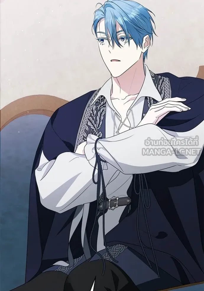 ชีวิตใหม่ในตระกูล ตอนที่ 101 รูปที่ 98