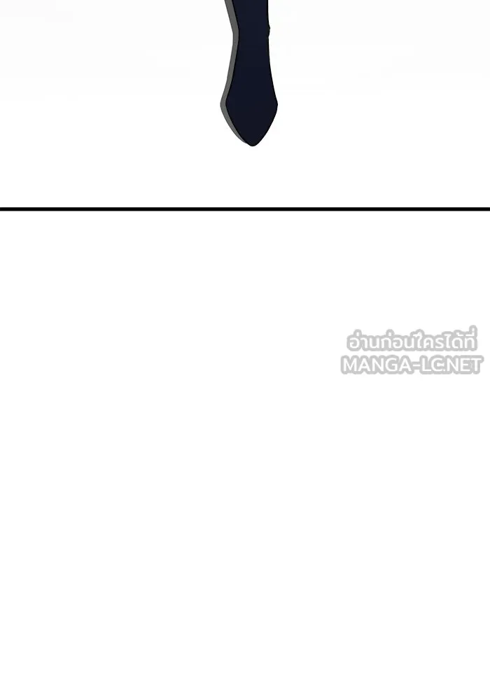 วายร้ายก็อยากมีรัก ตอนที่ 3 รูปที่ 96