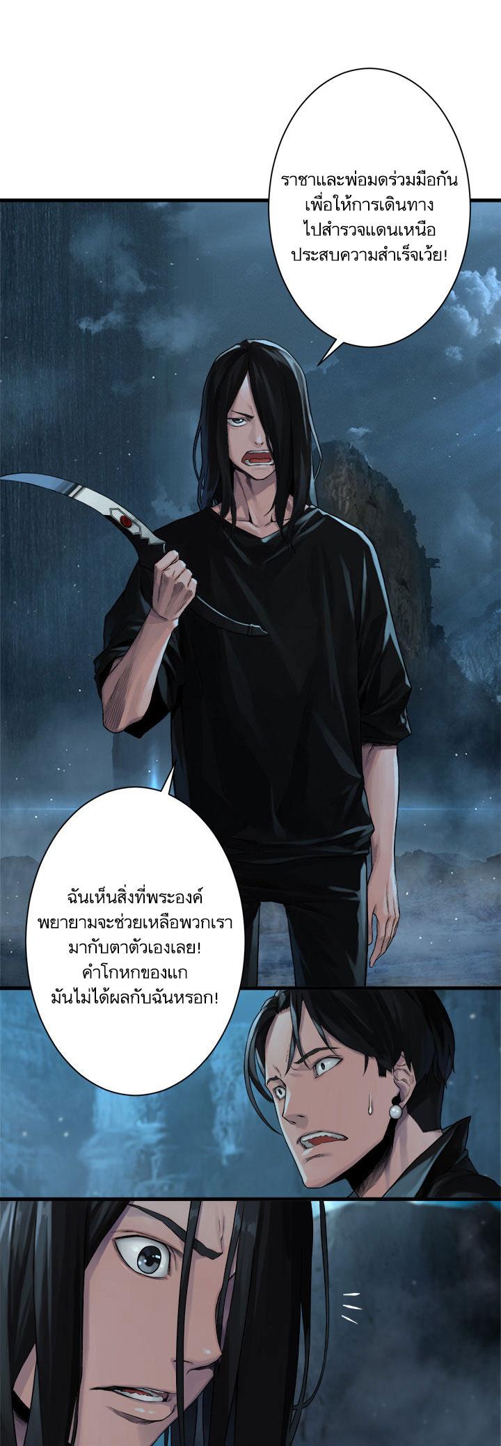 Manga-lc-com อ่านมังงะ อ่านการ์ตูน ออนไลน์ ฟรี Her Summon ตอนที่ 1 2 3 4 5 6 7 8 9 10 11 12 13 14 ฟรี ไม่มีโฆษณา Manga-lc - อ่าน มังงะ อ่าน การ์ตูน ออนไลน์ อ่านมังงะ ฟรี