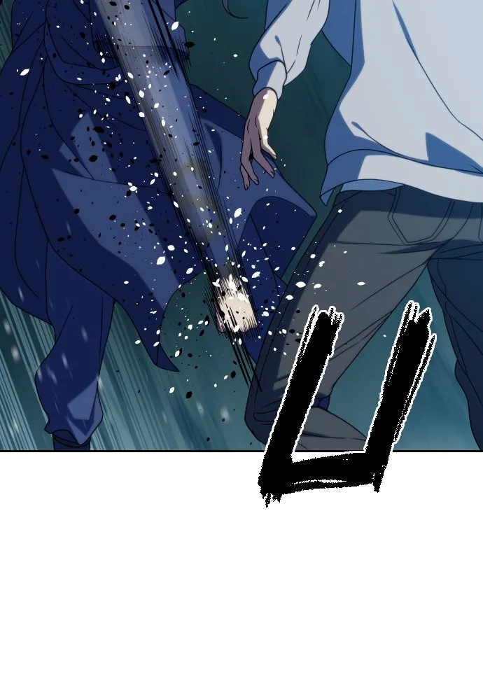 นักรบแช่แข็ง ตอนที่ 32 รูปที่ 11