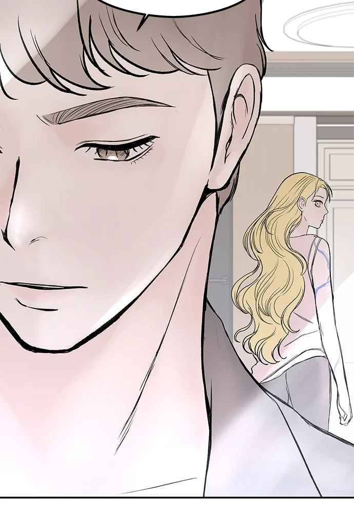 ถ่านไฟเราไม่เก่าเลย ตอนที่ 41 รูปที่ 85