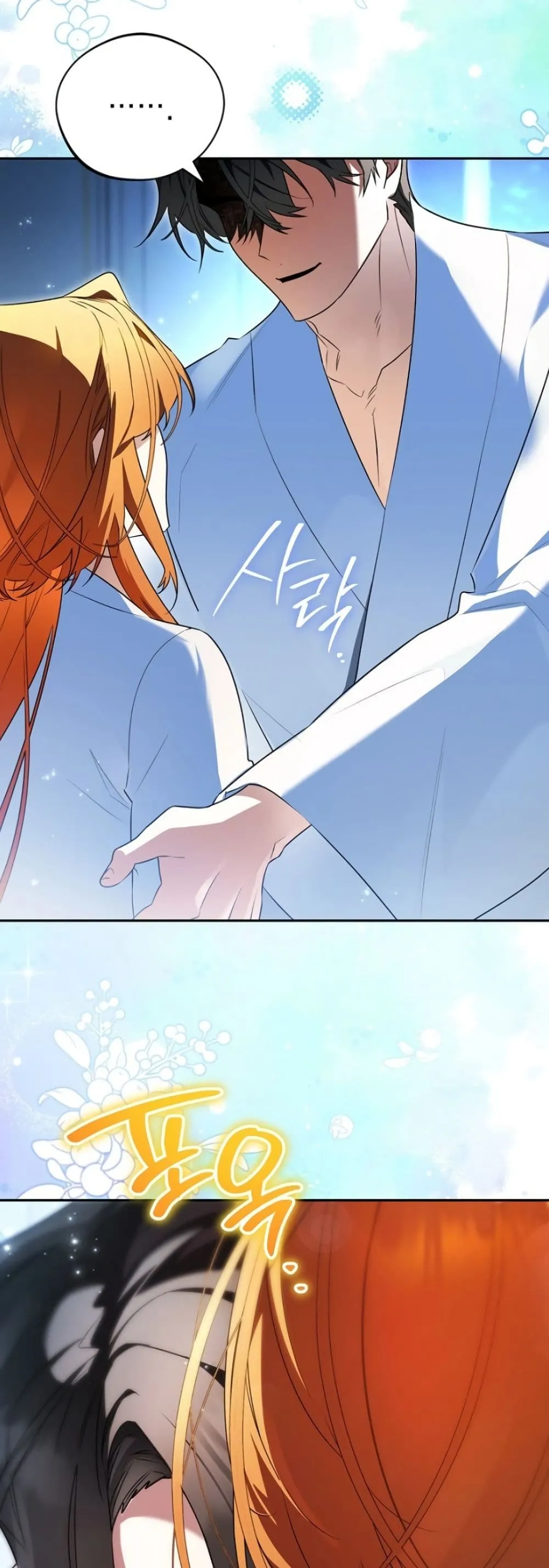 Manga-lc-com อ่านมังงะ อ่านการ์ตูน ออนไลน์ ฟรี Marriage With A Suspiciously Demure Husband ตอนที่ 1 2 3 4 5 6 7 8 9 10 11 12 13 14 ฟรี ไม่มีโฆษณา Manga-lc - อ่าน มังงะ อ่าน การ์ตูน ออนไลน์ อ่านมังงะ ฟรี