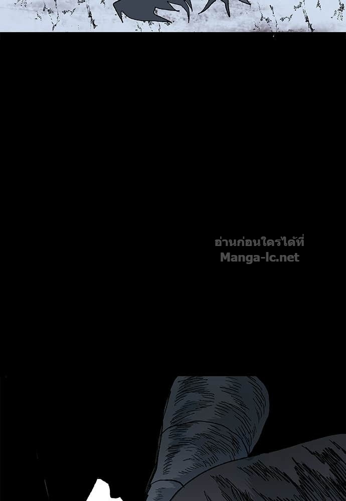 Doujin-Lc- อ่าน โดจิน มังฮวา เกาหลี ญี่ปุ่น จีน แปลไทย สารสุดท้ายจากโครงกระดูก ตอนที่ 1 2 3 4 5 6 7 8 9 10 11 12 13 14 ฟรี ไม่มีโฆษณา อ่าน โดจิน Manhwa เกาหลี ญี่ปุ่น จีน เรามีครบ คัดมาให้เน้นๆ โดจิน 18+ รับประกันความฟินโดย Doujin Lc