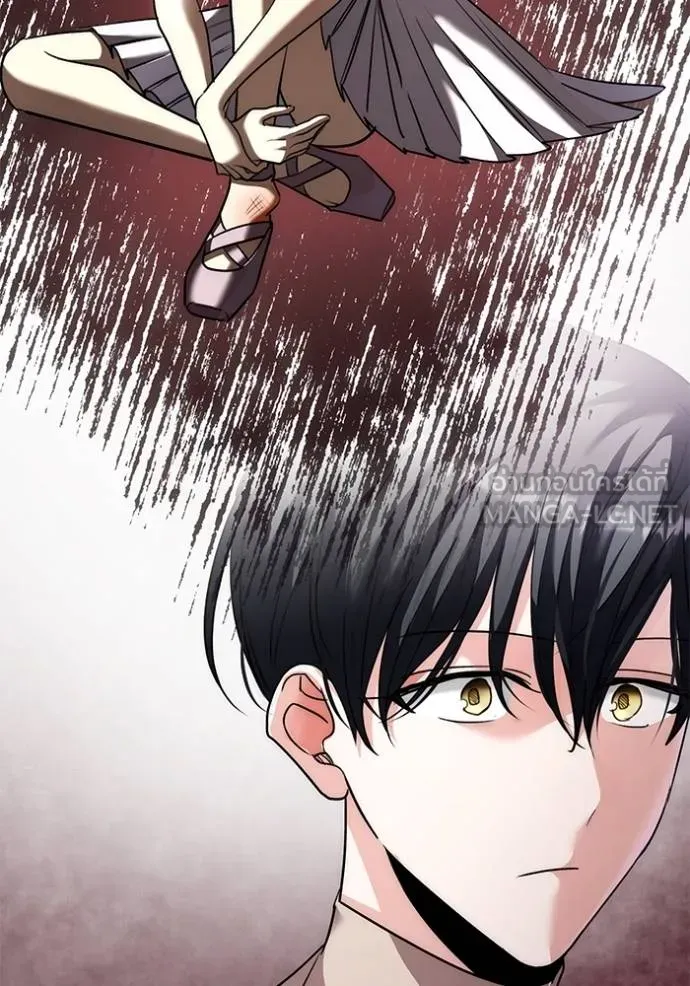 ออร่าดาราอัจฉริยะ ตอนที่ 36 รูปที่ 63