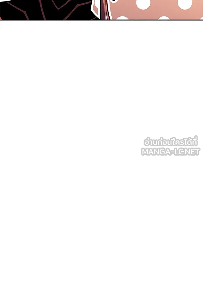 ผู้เล่นหน้าใหม่เลเวลแมกซ์ ตอนที่ 154 เทพชั้นสูง รูปที่ 54