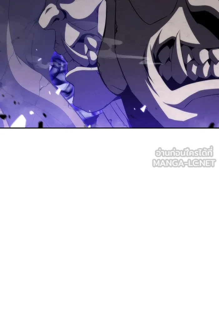 ผู้เล่นหน้าใหม่เลเวลแมกซ์ ตอนที่ 46 กองทัพเดี่ยว (3) รูปที่ 90