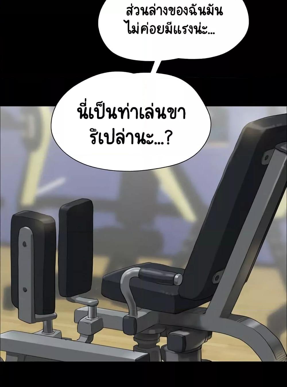 Doujin-Lc- อ่าน โดจิน มังฮวา เกาหลี ญี่ปุ่น จีน แปลไทย Soeun ตอนที่ 1 2 3 4 5 6 7 8 9 10 11 12 13 14 ฟรี ไม่มีโฆษณา อ่าน โดจิน Manhwa เกาหลี ญี่ปุ่น จีน เรามีครบ คัดมาให้เน้นๆ โดจิน 18+ รับประกันความฟินโดย  Doujin Lc