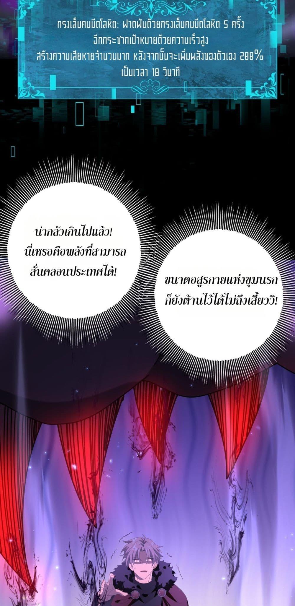 Manga-lc-com อ่านมังงะ อ่านการ์ตูน ออนไลน์ ฟรี IamDrakoMajs ตอนที่ 1 2 3 4 5 6 7 8 9 10 11 12 13 14 ฟรี ไม่มีโฆษณา Manga-lc - อ่าน มังงะ อ่าน การ์ตูน ออนไลน์ อ่านมังงะ ฟรี