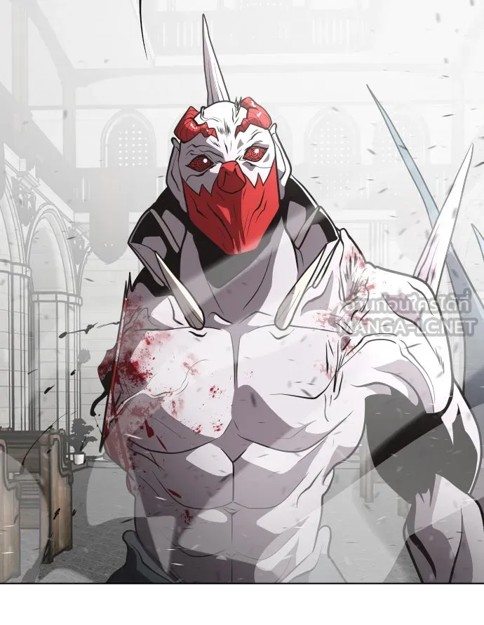 ยุคแห่งยอดมนุษย์ ตอนที่ 33 รูปที่ 84