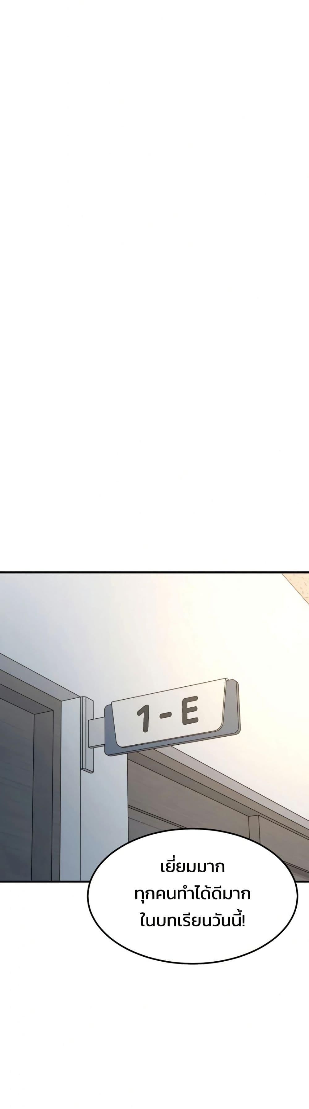 Manga-lc-com อ่านมังงะ อ่านการ์ตูน ออนไลน์ ฟรี Academy Reincarnation Hero ตอนที่ 1 2 3 4 5 6 7 8 9 10 11 12 13 14 ฟรี ไม่มีโฆษณา Manga-lc - อ่าน มังงะ อ่าน การ์ตูน ออนไลน์ อ่านมังงะ ฟรี