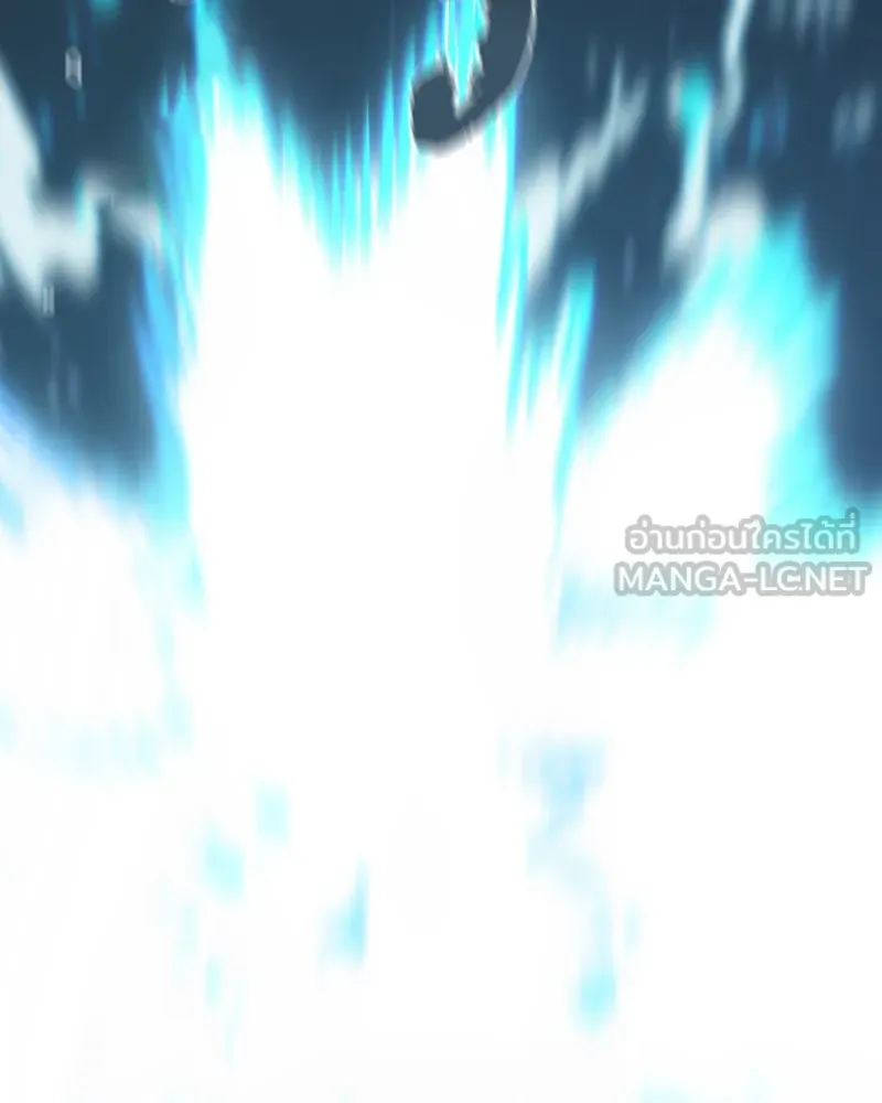 Player ตอนที่ 57 รูปที่ 129