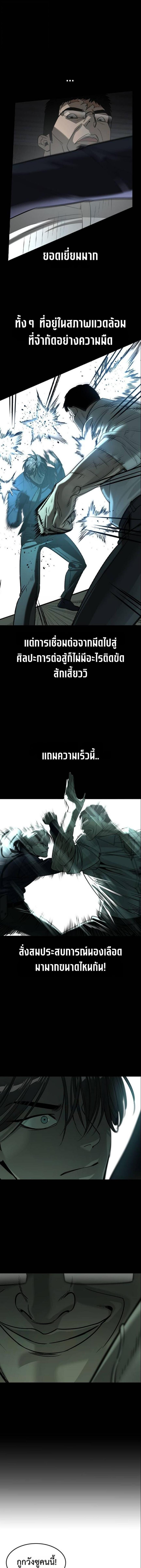 Doujin-Lc- อ่าน โดจิน มังฮวา เกาหลี ญี่ปุ่น จีน แปลไทย 25 ตอนที่ 1 2 3 4 5 6 7 8 9 10 11 12 13 14 ฟรี ไม่มีโฆษณา อ่าน โดจิน Manhwa เกาหลี ญี่ปุ่น จีน เรามีครบ คัดมาให้เน้นๆ โดจิน 18+ รับประกันความฟินโดย  Doujin Lc