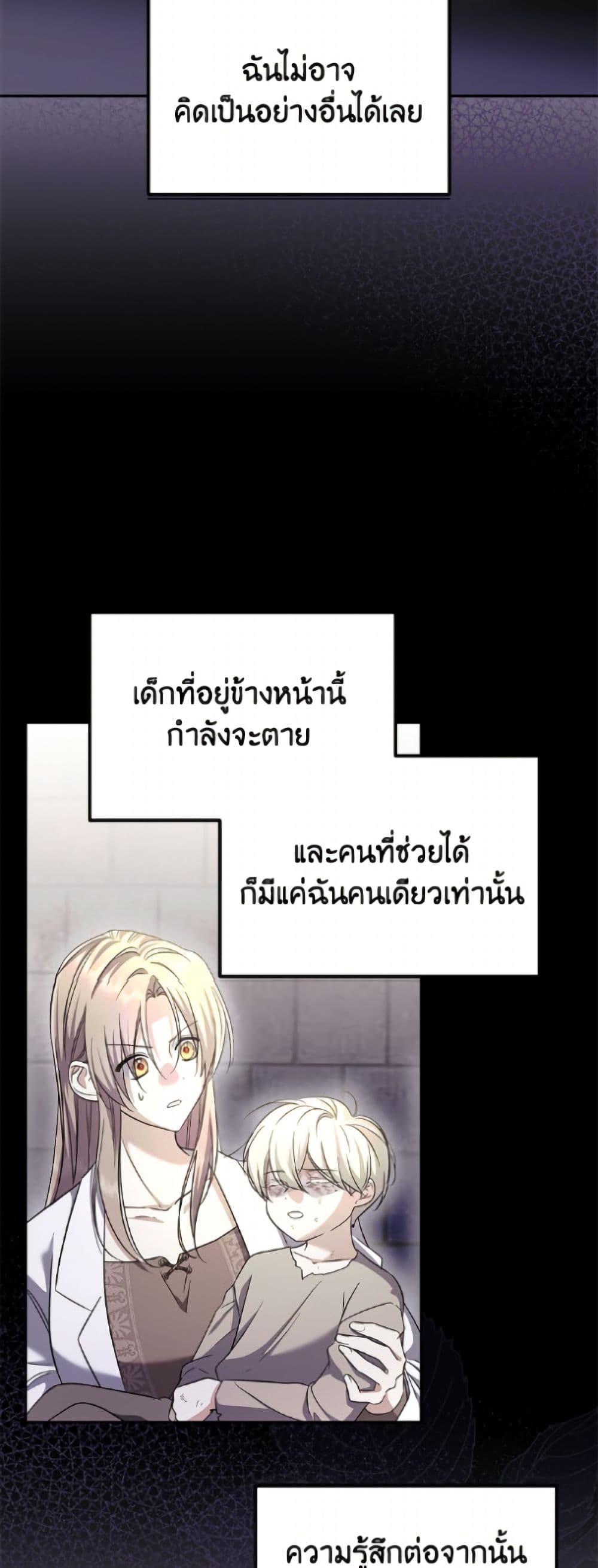 Manga-lc-com อ่านมังงะ อ่านการ์ตูน ออนไลน์ ฟรี I Don’t Want to Work! ตอนที่ 1 2 3 4 5 6 7 8 9 10 11 12 13 14 ฟรี ไม่มีโฆษณา Manga-lc - อ่าน มังงะ อ่าน การ์ตูน ออนไลน์ อ่านมังงะ ฟรี