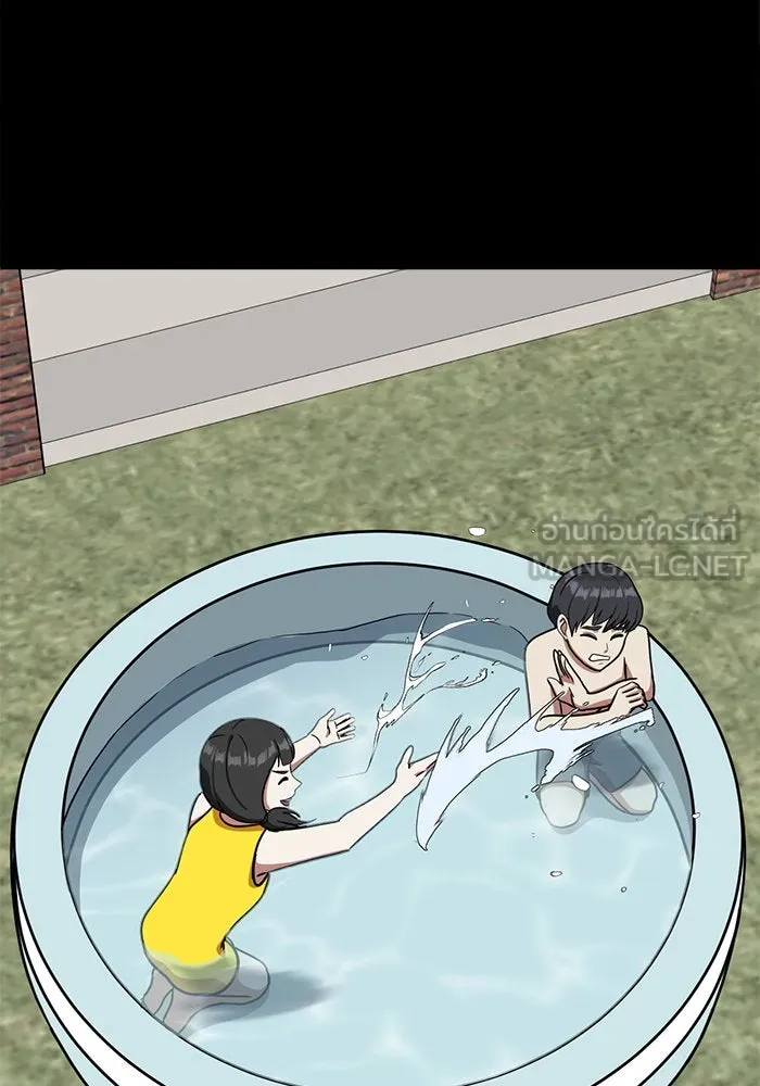 ช่วยเปลี่ยนฉันที ตอนที่ 57. ยอมินซอ 7 รูปที่ 108