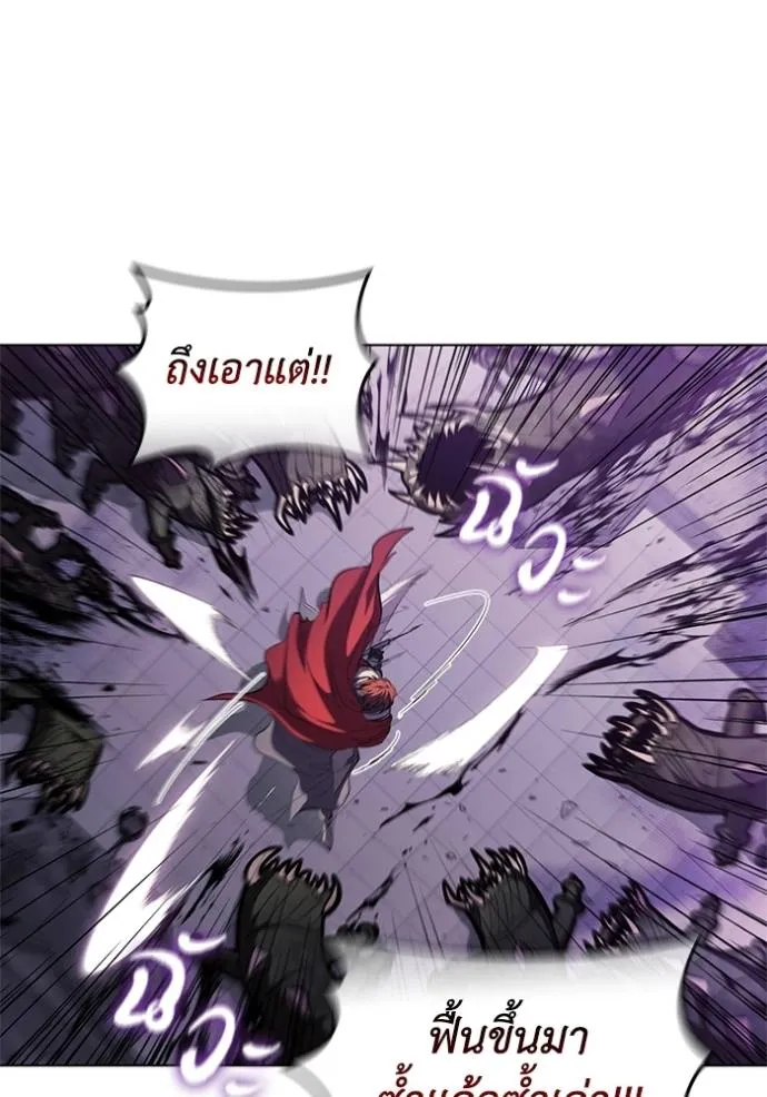เกิดใหม่ในร่างดยุก ตอนที่ 74 รูปที่ 74