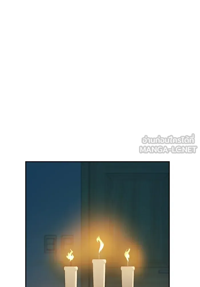 โชคชะตานำพารัก ตอนที่ 23  แค่สร้างบรรยากาศ รูปที่ 81