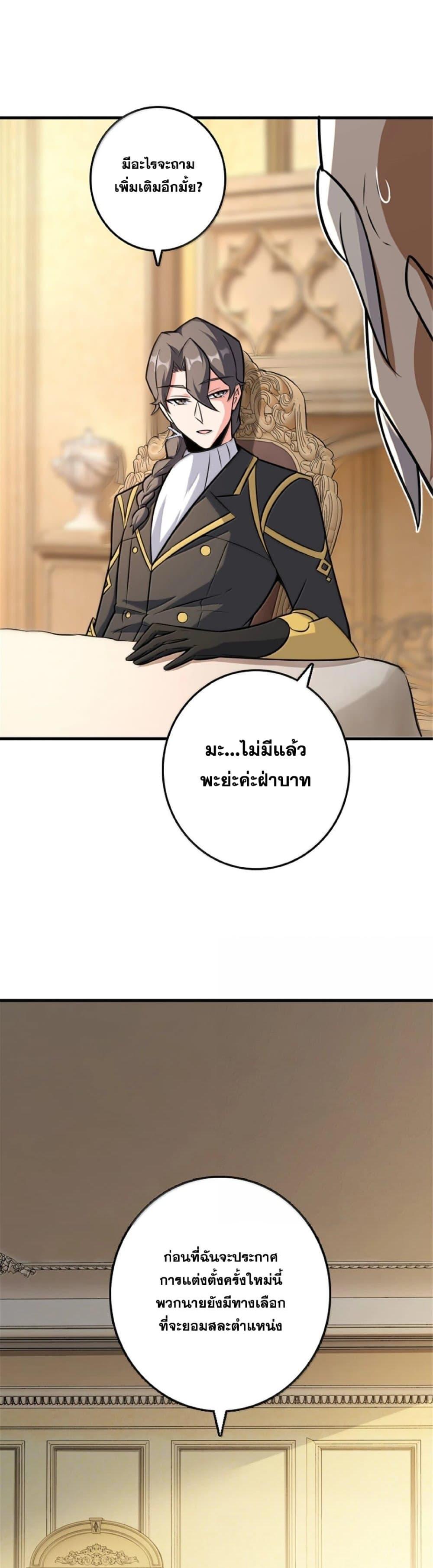 Manga-lc-com อ่านมังงะ อ่านการ์ตูน ออนไลน์ ฟรี Release That Witch ตอนที่ 1 2 3 4 5 6 7 8 9 10 11 12 13 14 ฟรี ไม่มีโฆษณา Manga-lc - อ่าน มังงะ อ่าน การ์ตูน ออนไลน์ อ่านมังงะ ฟรี