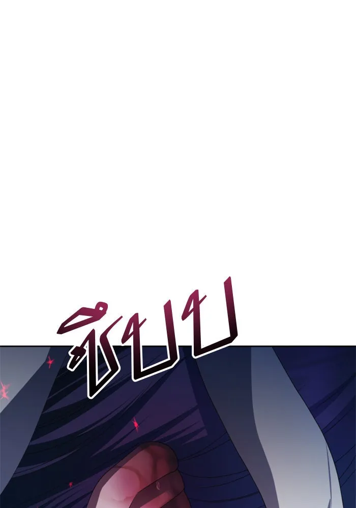 ชิงชีวิตพลิกลิขิตชะตา ตอนที่ 155. ความบริสุทธิ์(2) รูปที่ 97