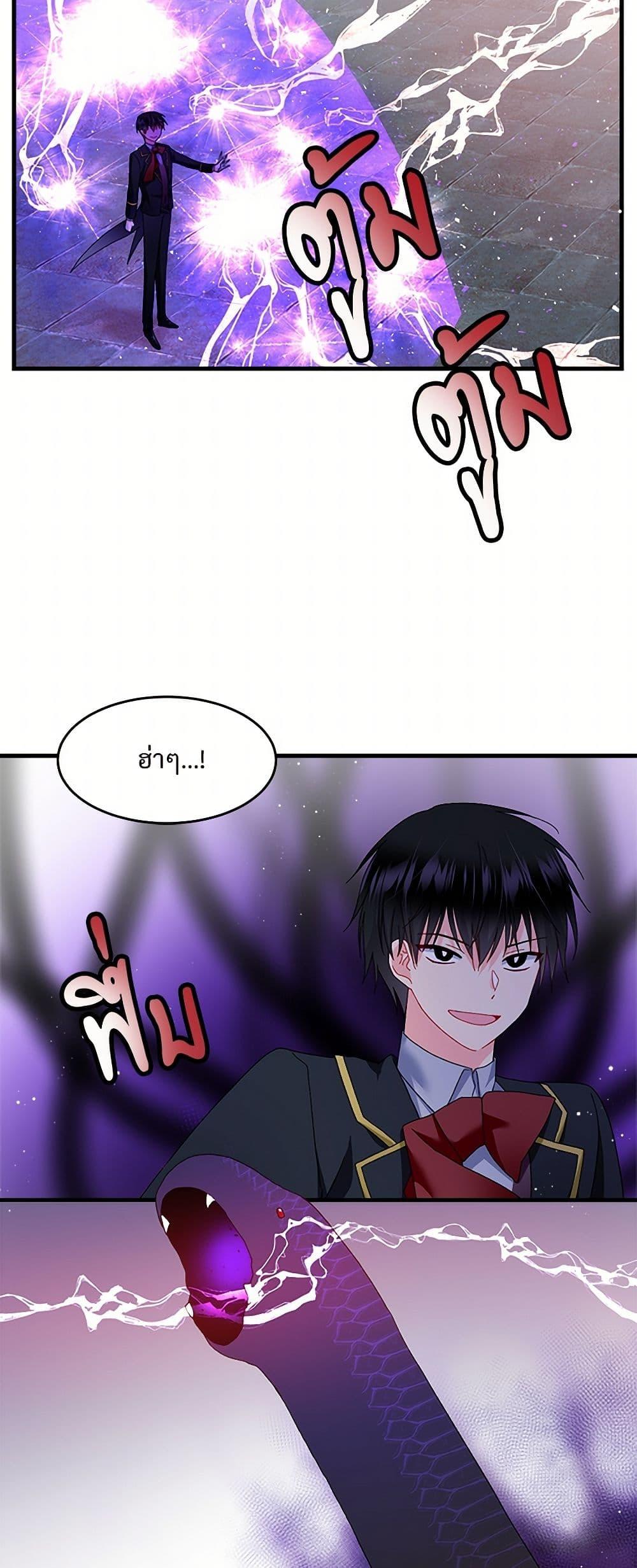 Manga-lc-com อ่านมังงะ อ่านการ์ตูน ออนไลน์ ฟรี The Lady’s Butler ตอนที่ 1 2 3 4 5 6 7 8 9 10 11 12 13 14 ฟรี ไม่มีโฆษณา Manga-lc - อ่าน มังงะ อ่าน การ์ตูน ออนไลน์ อ่านมังงะ ฟรี