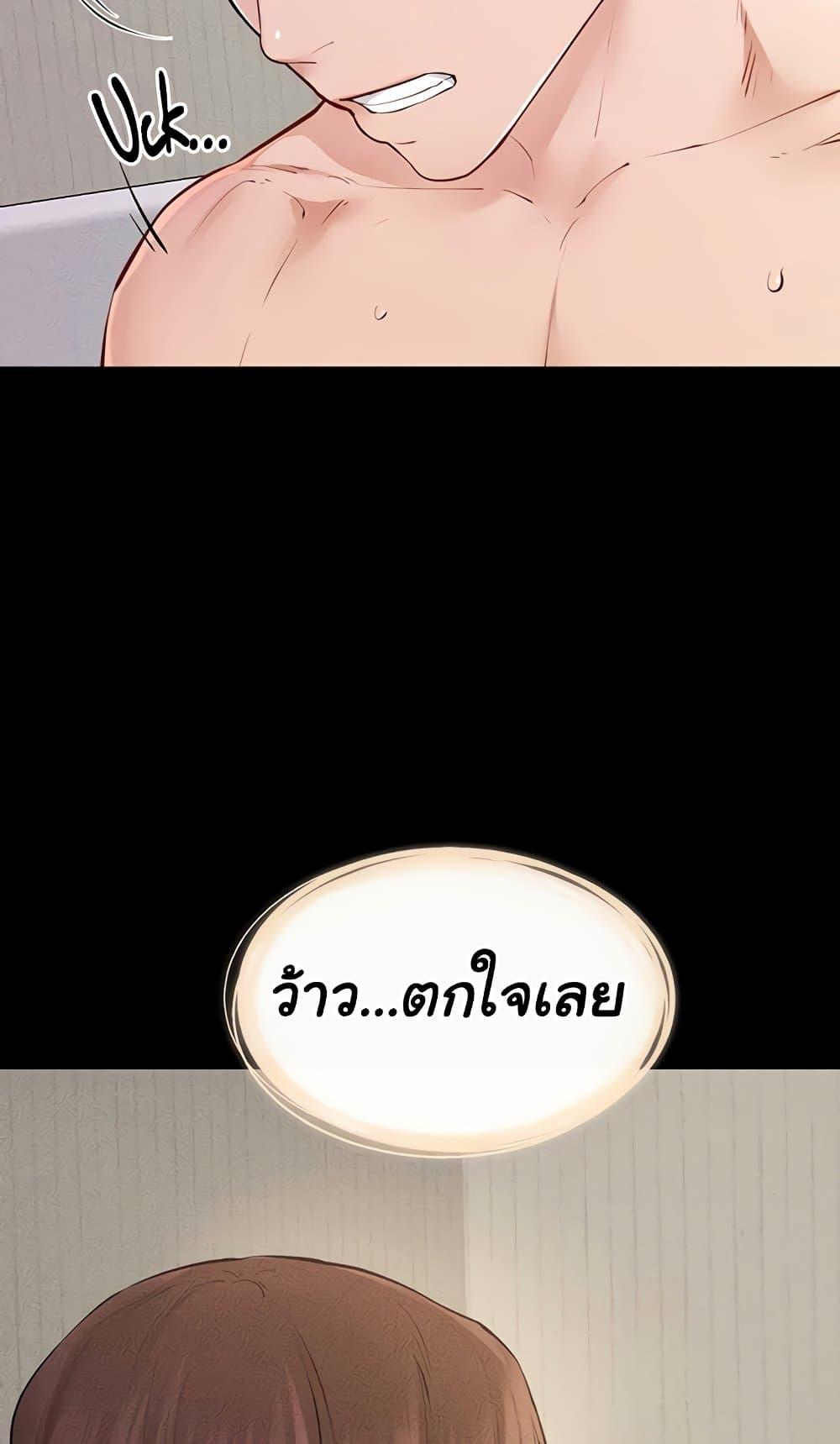 Doujin-Lc- อ่าน โดจิน มังฮวา เกาหลี ญี่ปุ่น จีน แปลไทย My New Family ตอนที่ 1 2 3 4 5 6 7 8 9 10 11 12 13 14 ฟรี ไม่มีโฆษณา อ่าน โดจิน Manhwa เกาหลี ญี่ปุ่น จีน เรามีครบ คัดมาให้เน้นๆ โดจิน 18+ รับประกันความฟินโดย  Doujin Lc