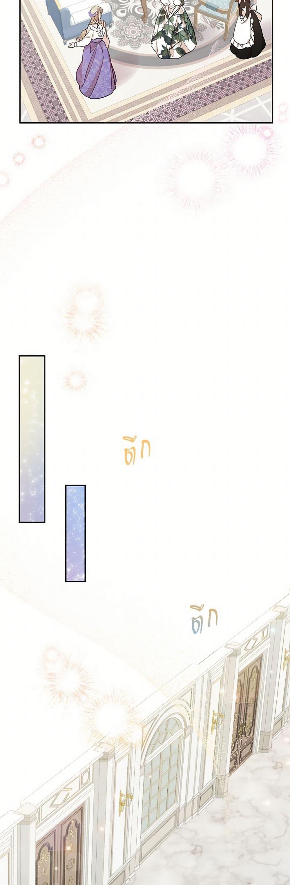 Manga-lc-com อ่านมังงะ อ่านการ์ตูน ออนไลน์ ฟรี Please Don’t Eat Me! ตอนที่ 1 2 3 4 5 6 7 8 9 10 11 12 13 14 ฟรี ไม่มีโฆษณา Manga-lc - อ่าน มังงะ อ่าน การ์ตูน ออนไลน์ อ่านมังงะ ฟรี